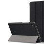 Чохол до планшета Armorstandart Smart Case Lenovo Tab M8 Black (ARM58610) Чохол до планшета Armorstandart Smart Case Lenovo Tab M8 Black (ARM58610)