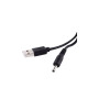 Кабель живлення USB 2.0 AM to DC 3.5 х 1.35 mm 1.0m USB 5V to DC 5V Dynamode (DM-USB-DC-3.5x1.35mm) Кабель живлення USB 2.0 AM to DC 3.5 х 1.35 mm 1.0m USB 5V to DC 5V Dynamode (DM-USB-DC-3.5x1.35mm)