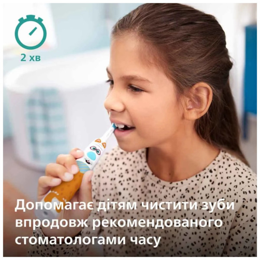 Електрична зубна щітка Philips HX3601/01