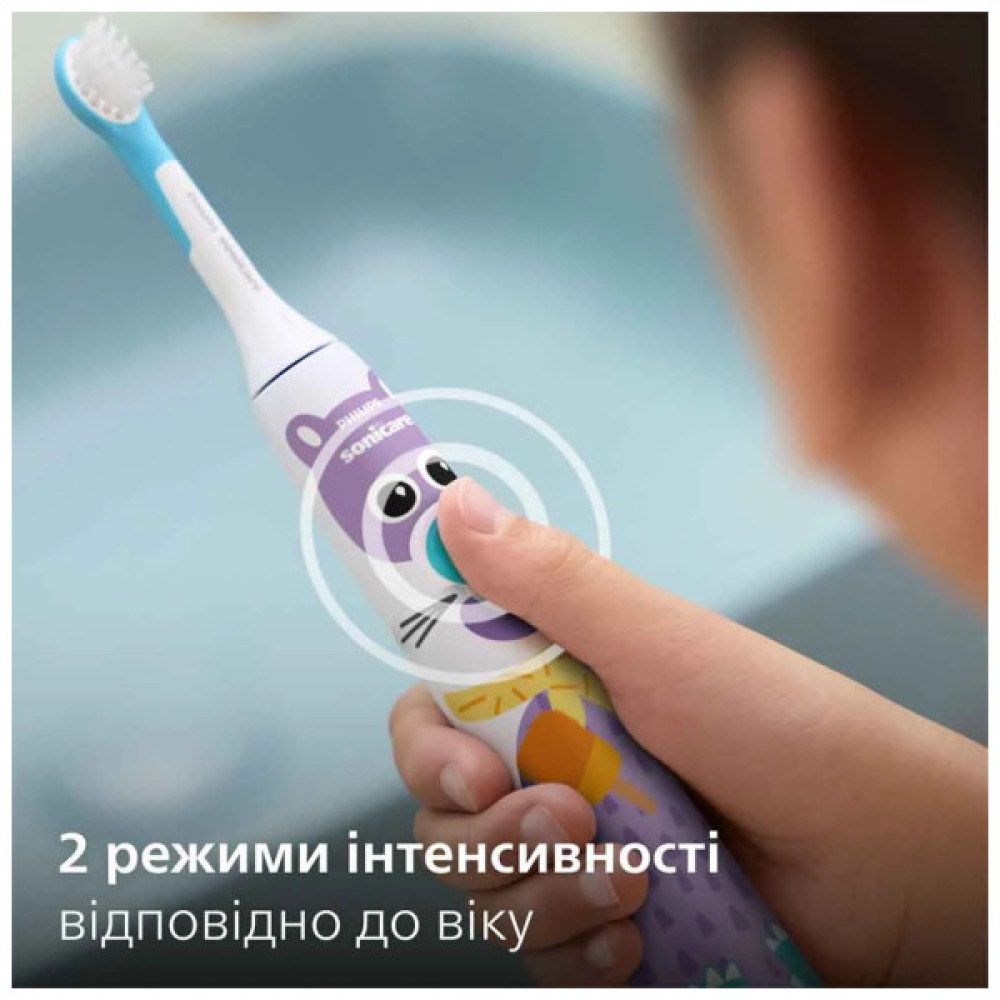 Електрична зубна щітка Philips HX3601/01