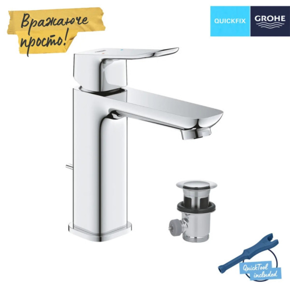 Змішувач Grohe QuickFix 1018320000