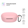 Чохол для навушників Armorstandart Hang Case для Xiaomi Redmi Buds 4 Lite Pink (ARM73547)