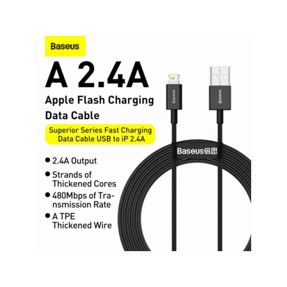 Дата кабель USB 2.0 AM to Lightning 1.0m 2.4A Superior Series Black Baseus (CALYS-A01)