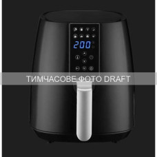 Мультипіч ARDESTO 1450Вт, чаша-4л, сенсорне керув., 8 авто. програм, пластик, чорний