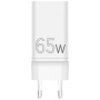 Зарядний пристрій Sigma 2xUSB-C PD65W + 1xUSB QC3.0 GaN X-power PS65-01 white (4827798637715)