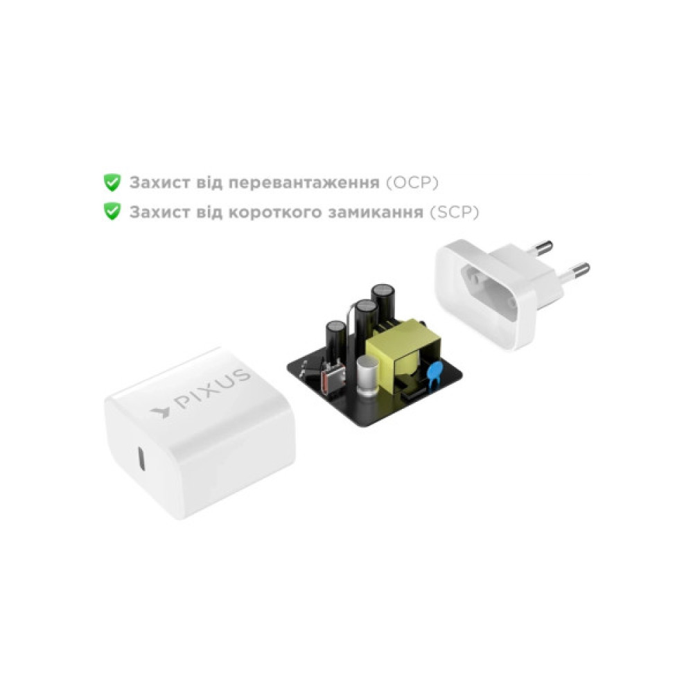 Зарядний пристрій Pixus 1xUSB-C PD20W GaN (4897058532555)