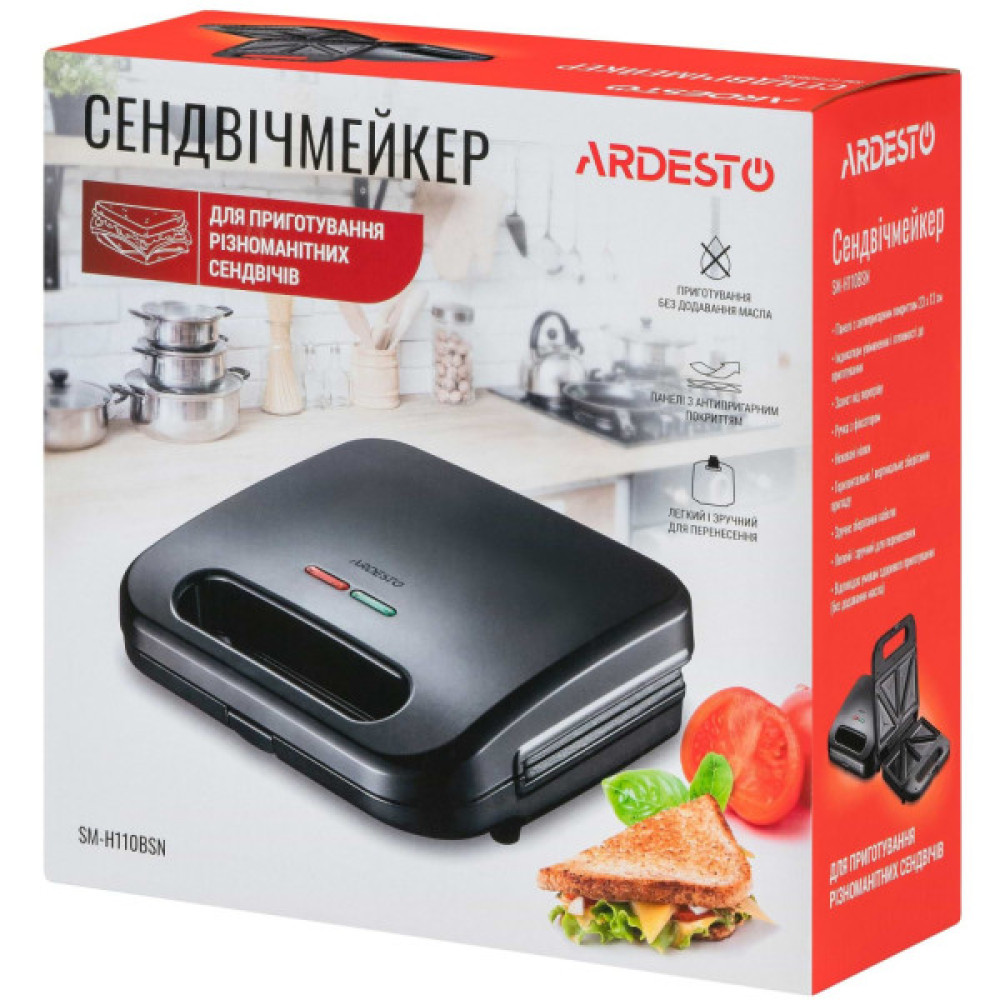 Сендвічниця ARDESTO SM-H110BSN