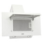 Витяжка кухонна Eleyus VERTICAL 700 60 WH (VERTICAL70060WH) Витяжка кухонна Eleyus VERTICAL 700 60 WH (VERTICAL70060WH)