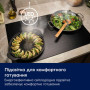 Витяжка Electrolux вбудована, 54см, 700м.куб/год., Hob2Hood, чорний