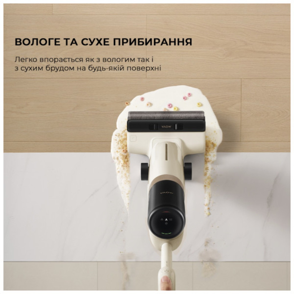 Пилосос MOVA K30 (HMH14A)