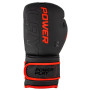 Боксерські рукавички PowerPlay 3024 Ultra Mat Чорно-Червоні 8 унцій (PP_3024_8oz_Bl/Red)
