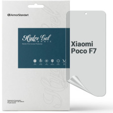 Плівка захисна Armorstandart Matte Xiaomi Poco F7 (ARM80334)