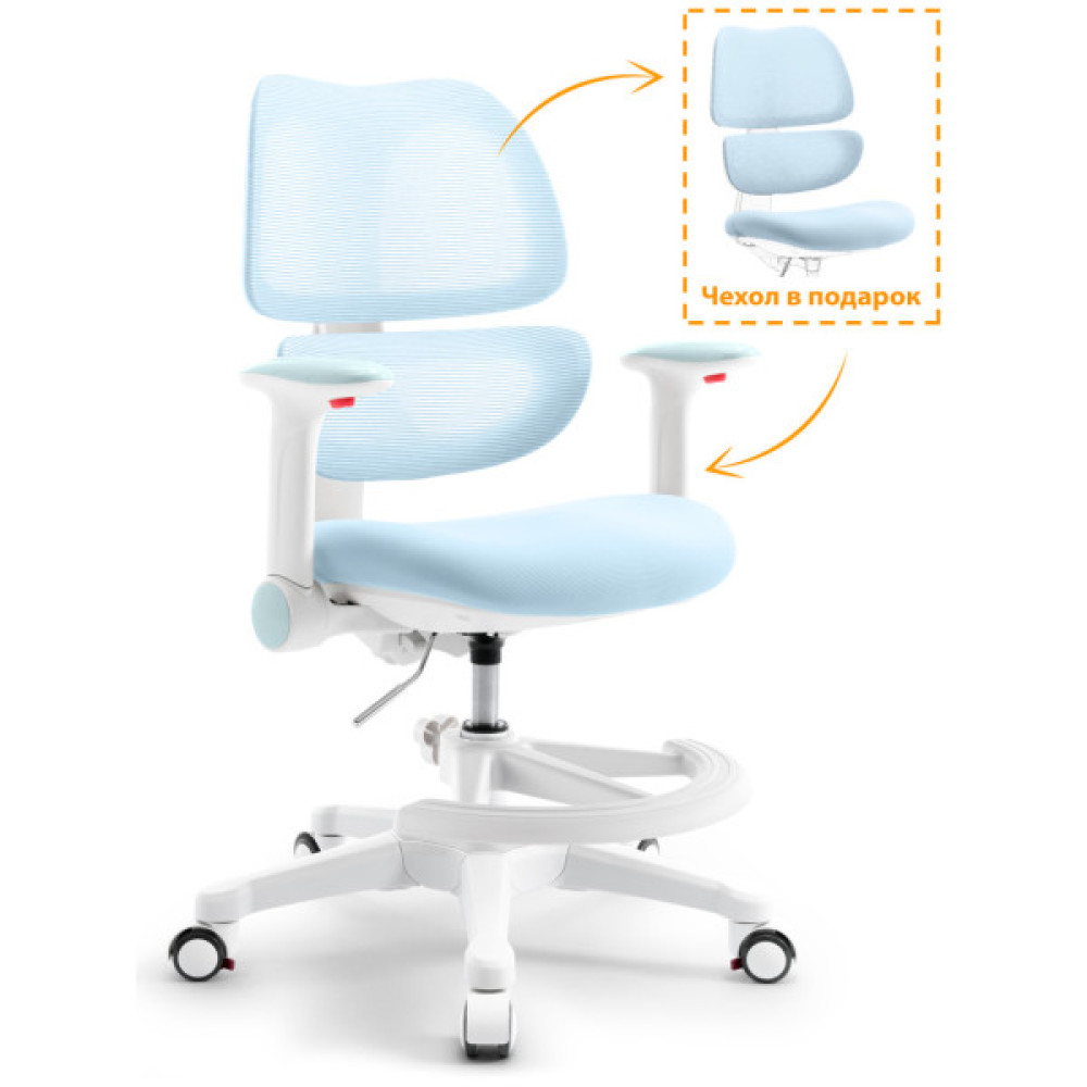 Дитяче крісло Mealux Dream Air Blue (Y-607 KBL)