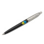 Ручка кулькова Parker JOTTER 17 Originals UKRAINE Black CT BP Тризуб фігурний на тлі прапора (15632_T1026u) Ручка кулькова Parker JOTTER 17 Originals UKRAINE Black CT BP Тризуб фігурний на тлі прапора (15632_T1026u)