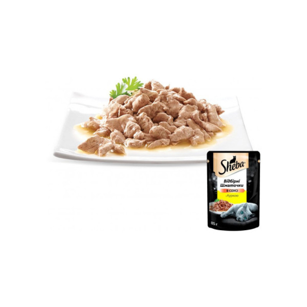 Вологий корм для кішок Sheba cig POU з куркою в соусі 85 г (4770608257170)