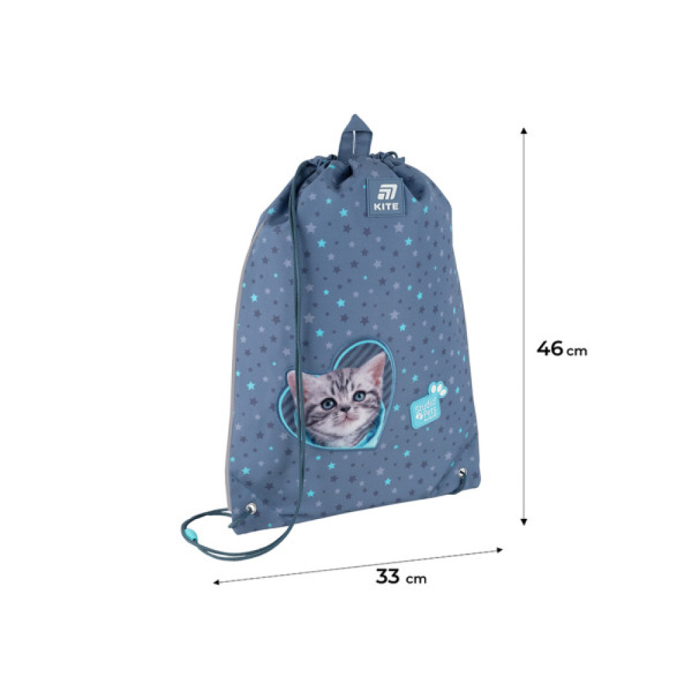 Сумка для взуття Kite 600M SP-2 Studio Pets (SP25-600M-2)