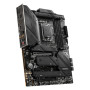 MSI MAG Z790 TOMAHAWK WIFI