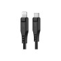 Дата кабель USB-C to Lightning 1.2m 3.0A TPE C3-01 Black Acefast (6974316280804)
