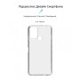 Чохол до мобільного телефона Armorstandart Air Series Nokia C22 Transparent (ARM67009) Чохол до мобільного телефона Armorstandart Air Series Nokia C22 Transparent (ARM67009)