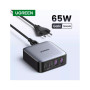 Зарядний пристрій Ugreen 4xUSB 65W (2хUSB-C+2xUSB-A) Gan CD327 (90747)