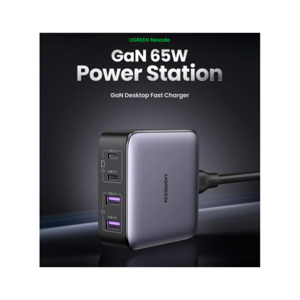 Зарядний пристрій Ugreen 4xUSB 65W (2хUSB-C+2xUSB-A) Gan CD327 (90747)