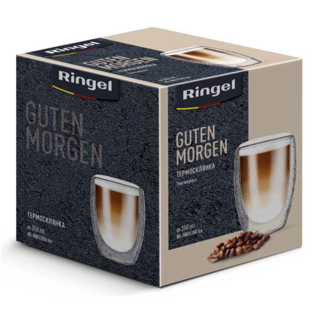Склянка Ringel Guten Morgen подвійна стінка 350 мл Ice (RG-0001/350 Ice)