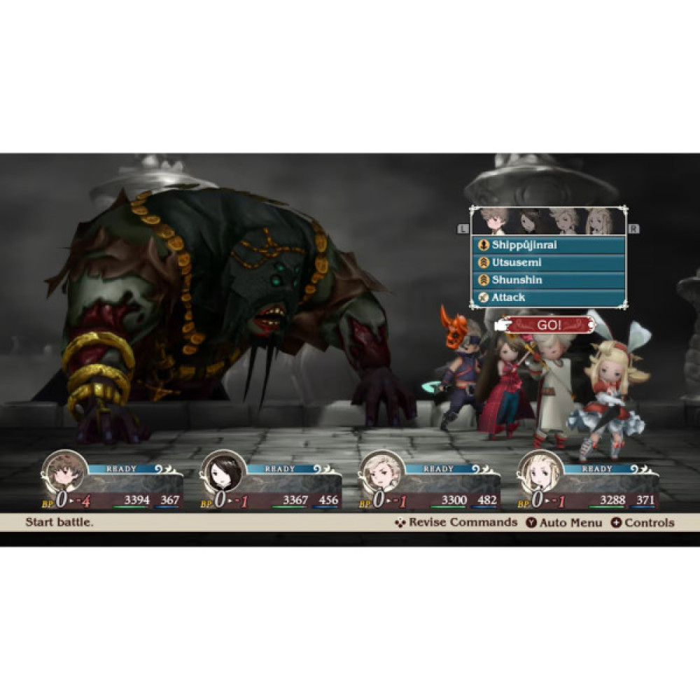 Гра Nintendo BRAVELY DEFAULT HD UKV, картридж (Switch 2) (0045496312503)