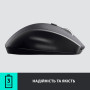 Мишка Logitech M705 Marathon (910-001949) Мишка Logitech M705 Marathon (910-001949)