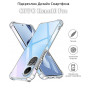 Чохол до мобільного телефона BeCover Anti-Shock Oppo Reno10 Pro Clear (709853) Чохол до мобільного телефона BeCover Anti-Shock Oppo Reno10 Pro Clear (709853)