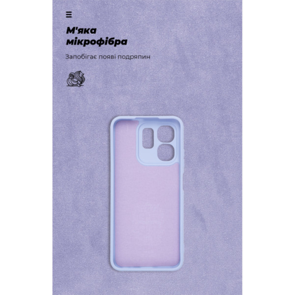 Чохол до мобільного телефона Armorstandart ICON Infinix Hot 50i / Smart 9 Camera cover Lavender (ARM80983)