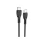 Дата кабель USB-C to USB-C 1.0m 60W Triumph BX51 black BOROFONE (6931474751669) Дата кабель USB-C to USB-C 1.0m 60W Triumph BX51 black BOROFONE (6931474751669)