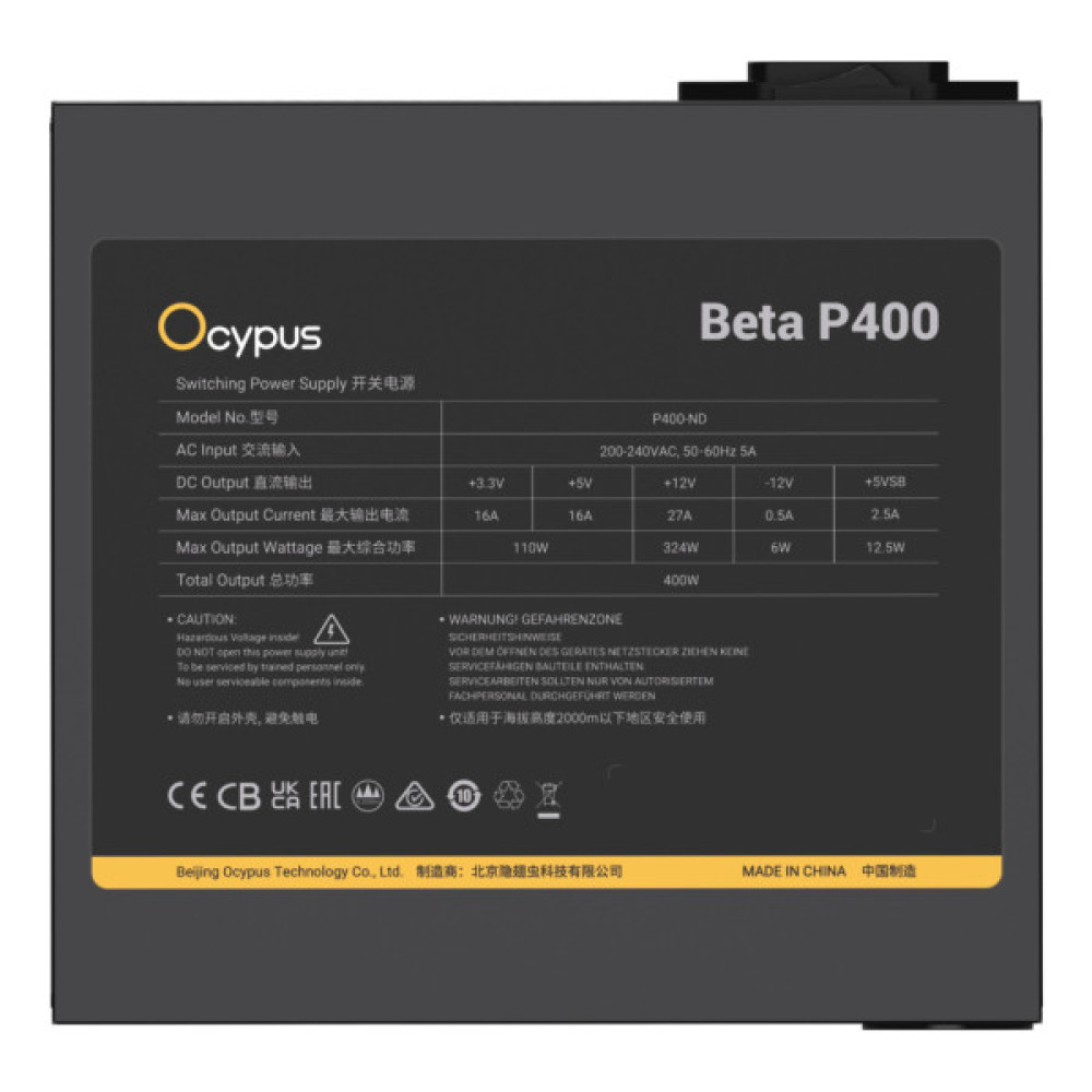 Блок живлення OCYPUS 400W BETA P400 (BETA-P400-N1HDBK024X-EU)