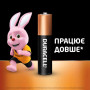 Батарейка Duracell AAA лужні 12 шт. в упаковці (5000394109254 / 81545432) Батарейка Duracell AAA лужні 12 шт. в упаковці (5000394109254 / 81545432)