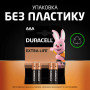 Батарейка Duracell AAA лужні 12 шт. в упаковці (5000394109254 / 81545432) Батарейка Duracell AAA лужні 12 шт. в упаковці (5000394109254 / 81545432)