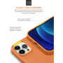 Чохол до мобільного телефона Armorstandart ICON2 Case Apple iPhone 13 Pro Max Marigold (ARM60502) Чохол до мобільного телефона Armorstandart ICON2 Case Apple iPhone 13 Pro Max Marigold (ARM60502)