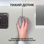 Мишка Logitech M110 Silent USB Mid Gray (910-006760) Мишка Logitech M110 Silent USB Mid Gray (910-006760)