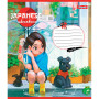Зошит 1 вересня 1В Japanese adventure 36 аркушів лінія (767075) Зошит 1 вересня 1В Japanese adventure 36 аркушів лінія (767075)