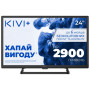 Телевізор Kivi 24H710QB Телевізор Kivi 24H710QB