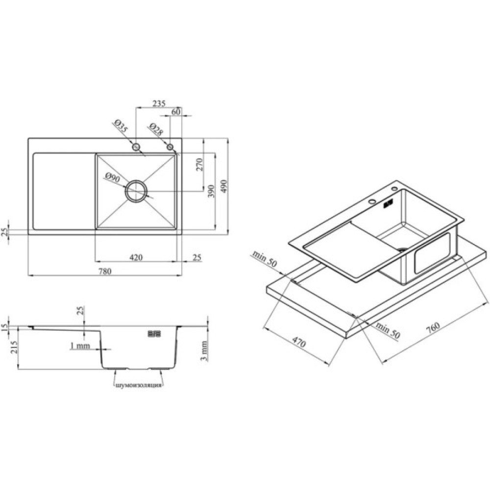 Мийка кухонна Kroner Geburstet-7849RHM (CV025276)