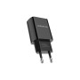 Зарядний пристрій BOROFONE BA20A Sharp USB + cable USB to Micro 5P 10.5W Black (6931474702135)