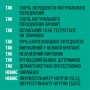 Тверде мило Faith in Nature Натуральне З лавандою 100 г (5013575111137) Тверде мило Faith in Nature Натуральне З лавандою 100 г (5013575111137)