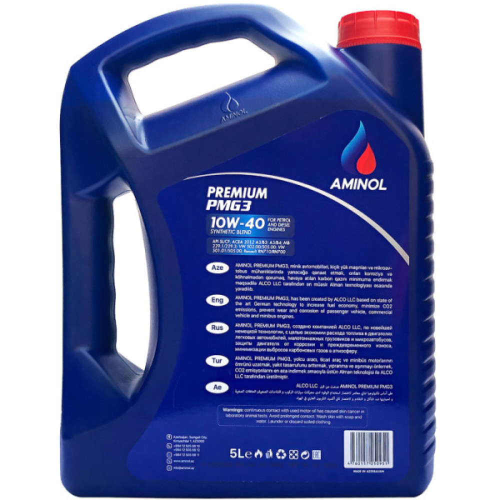 Моторна олива Aminol Premium PMG3 10W40 5л (AM148713)