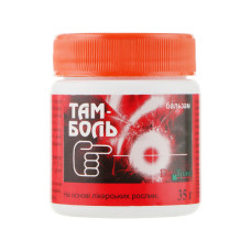 Бальзам для тіла Dr.Трав Там-Біль 35 г (4820032502428)