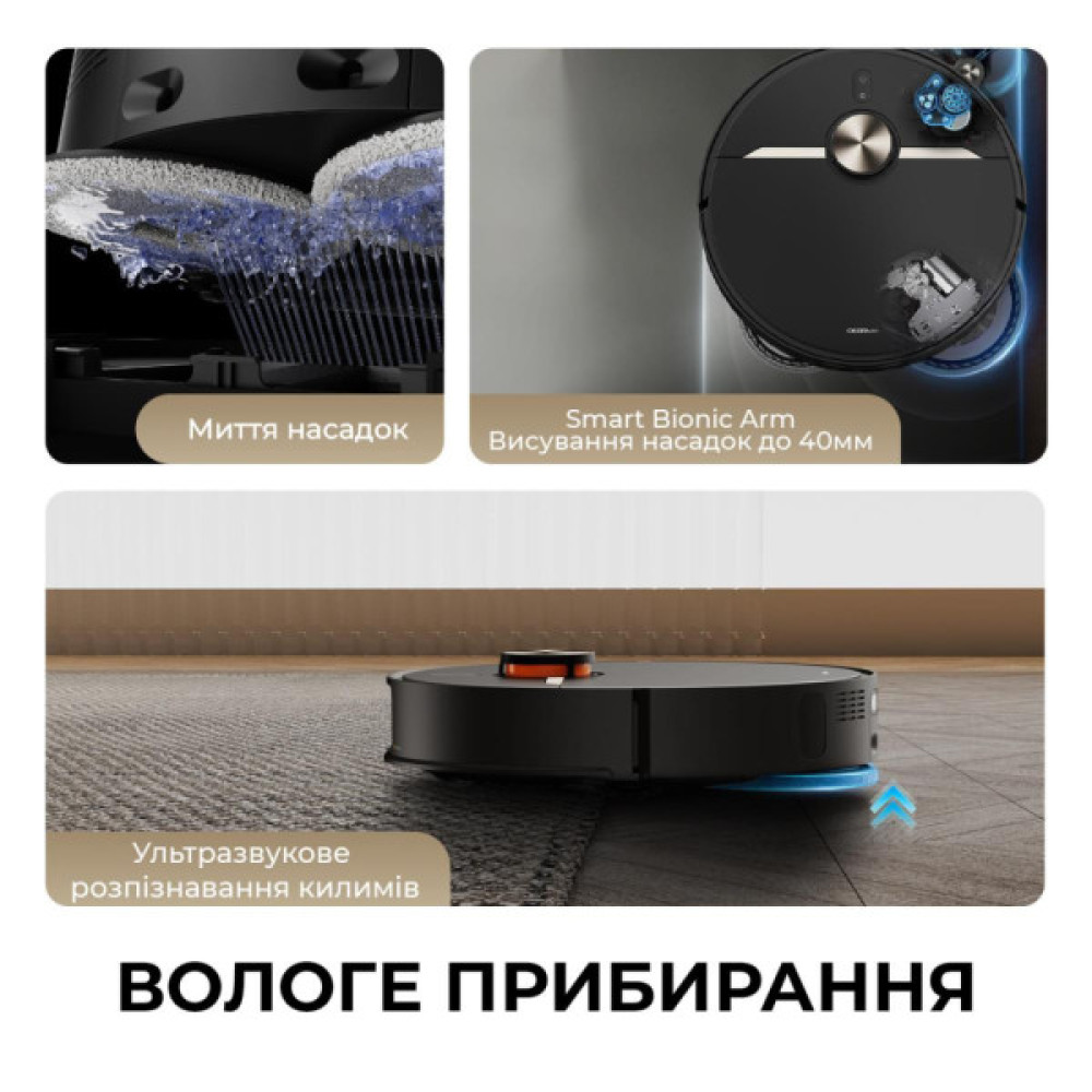 Пилосос Deerma X80 Ultra (DEM-X80ULTRA)