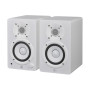 Студійний монітор Yamaha HS4 White Студійний монітор Yamaha HS4 White