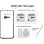 Скло захисне Dengos Full Glue OPPO A5 Pro (black) (TGFG-394)