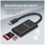 Зчитувач флеш-карт ColorWay USB-C to USB 3.0/SD/MicroSD (CW-CR-02) Зчитувач флеш-карт ColorWay USB-C to USB 3.0/SD/MicroSD (CW-CR-02)