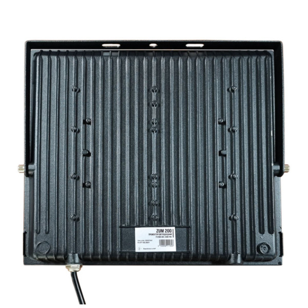 Прожектор Євросвітло ZUM 200 6400K