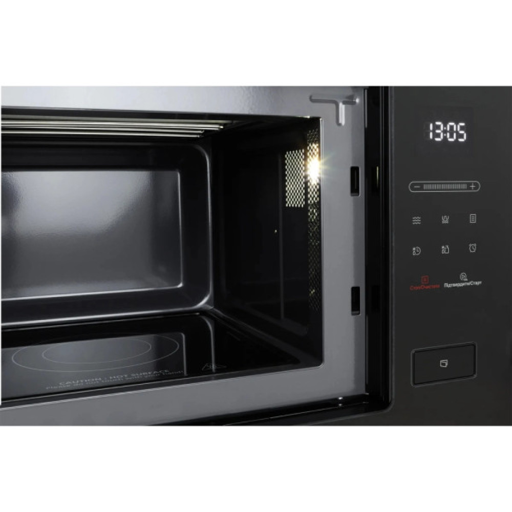 Мікрохвильова піч Interline MWG 926 SEF BA