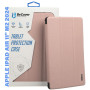 Чохол до планшета BeCover Smart Case Apple iPad Air 11" M2/M3 (2024/2025) Rose Gold (711388) Чохол до планшета BeCover Smart Case Apple iPad Air 11" M2/M3 (2024/2025) Rose Gold (711388)